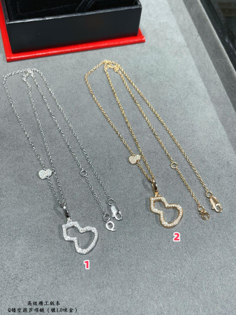 Qeelin Hollow Gourd Necklace