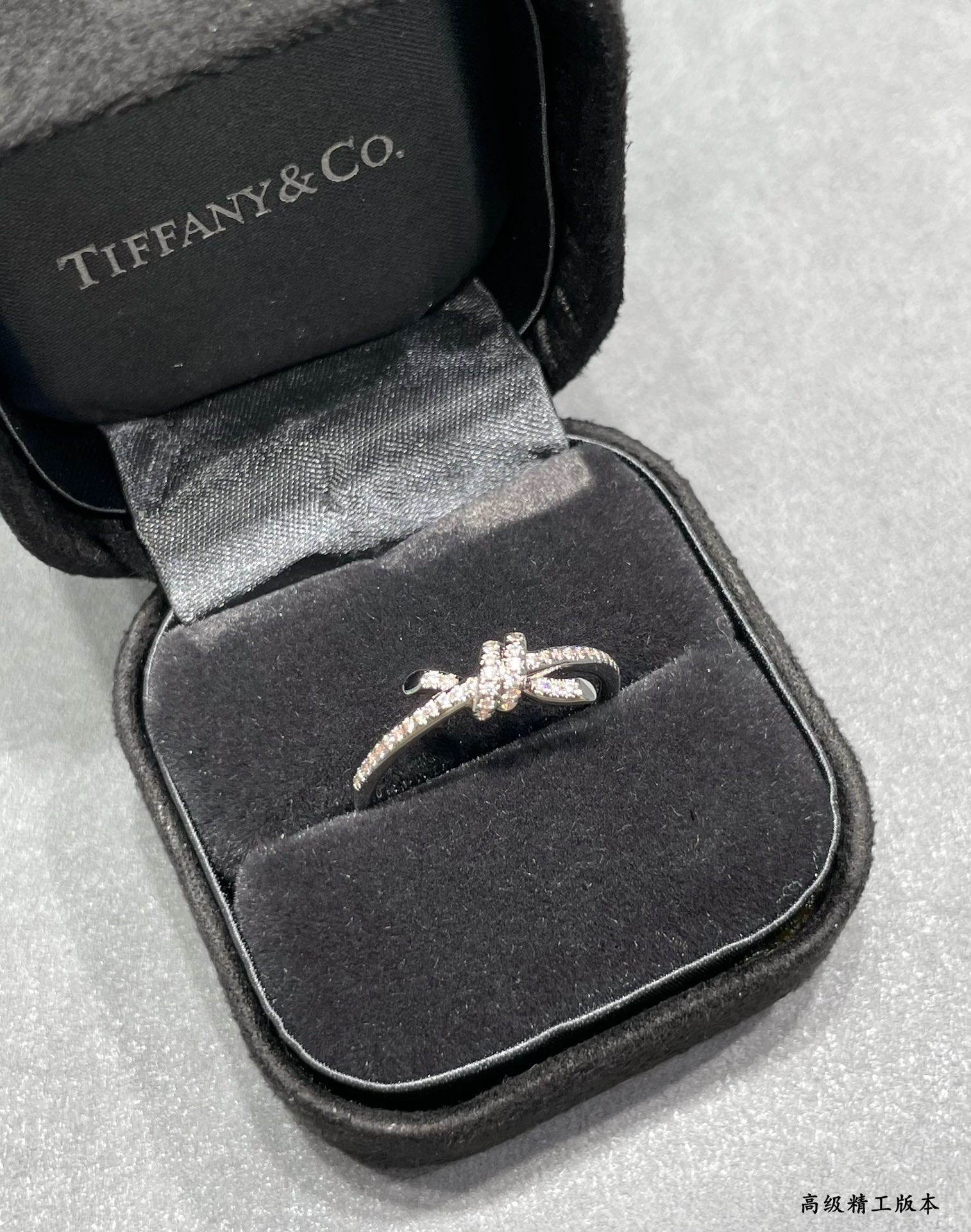 t*f*ny & co. half-halo Di*m*nd knot ring
