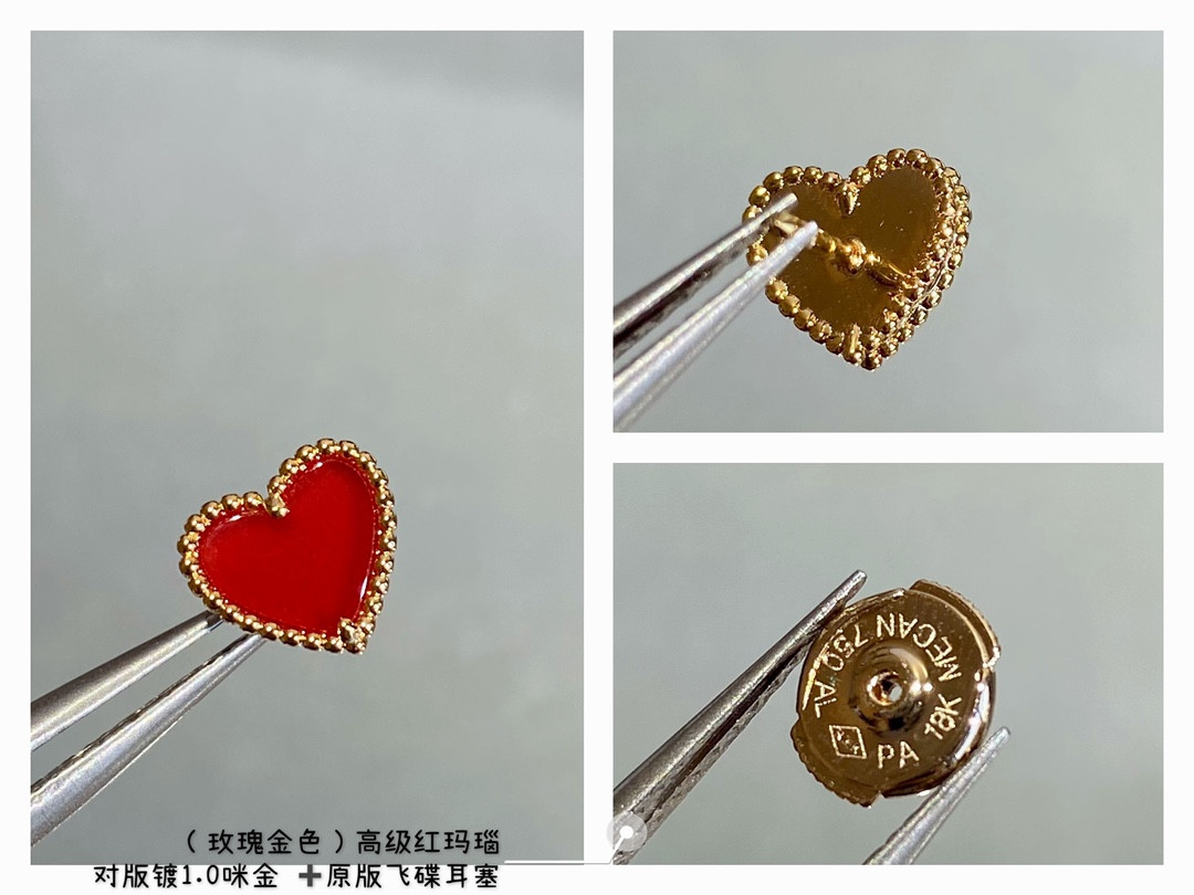 V*N CL*F & arpels red agate heart-shaped love earrings