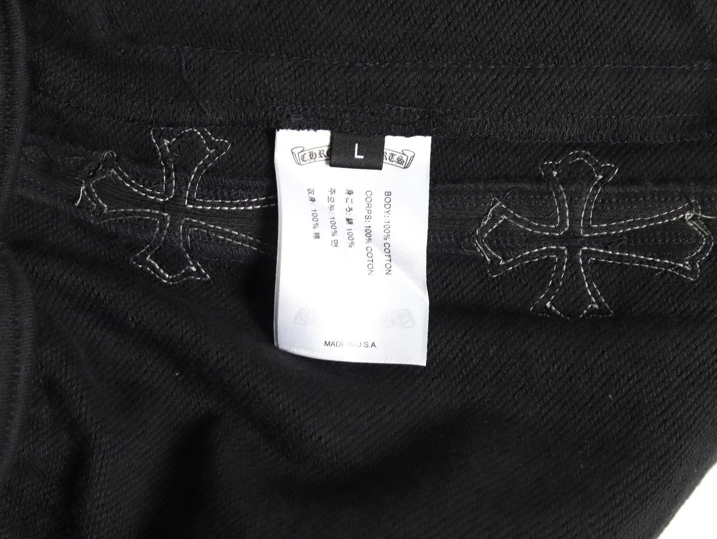 Ch**me He**ts 24ss shorts