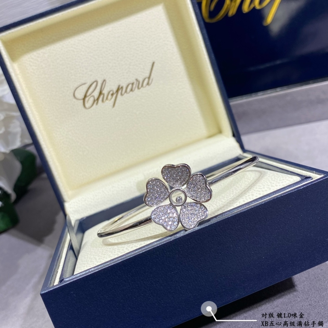 chopard five hearts full Di*m*nd bracelet