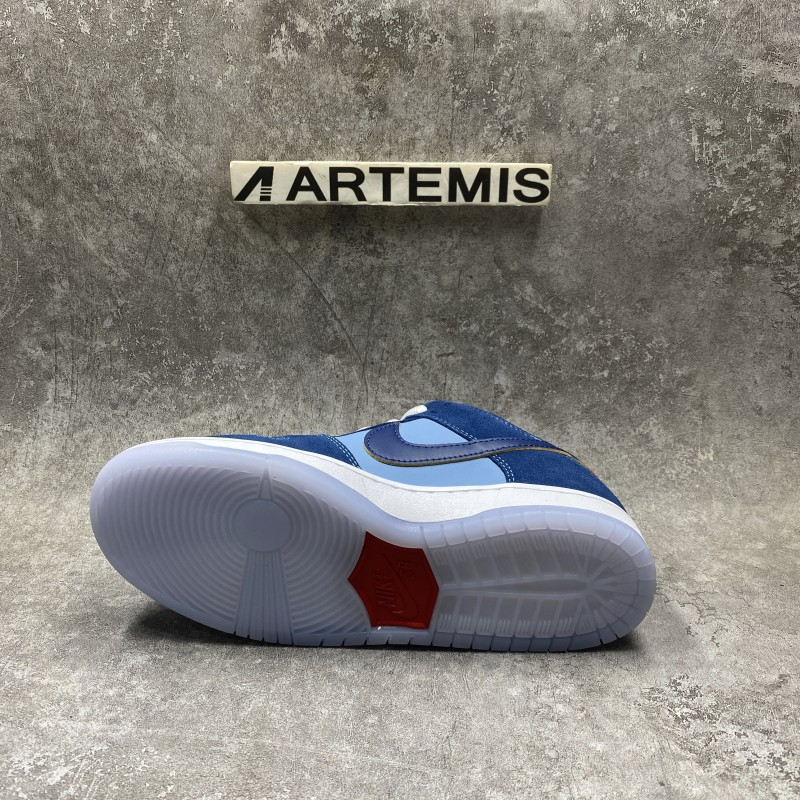 Nike SB Dunk Low Pro Why So Sad