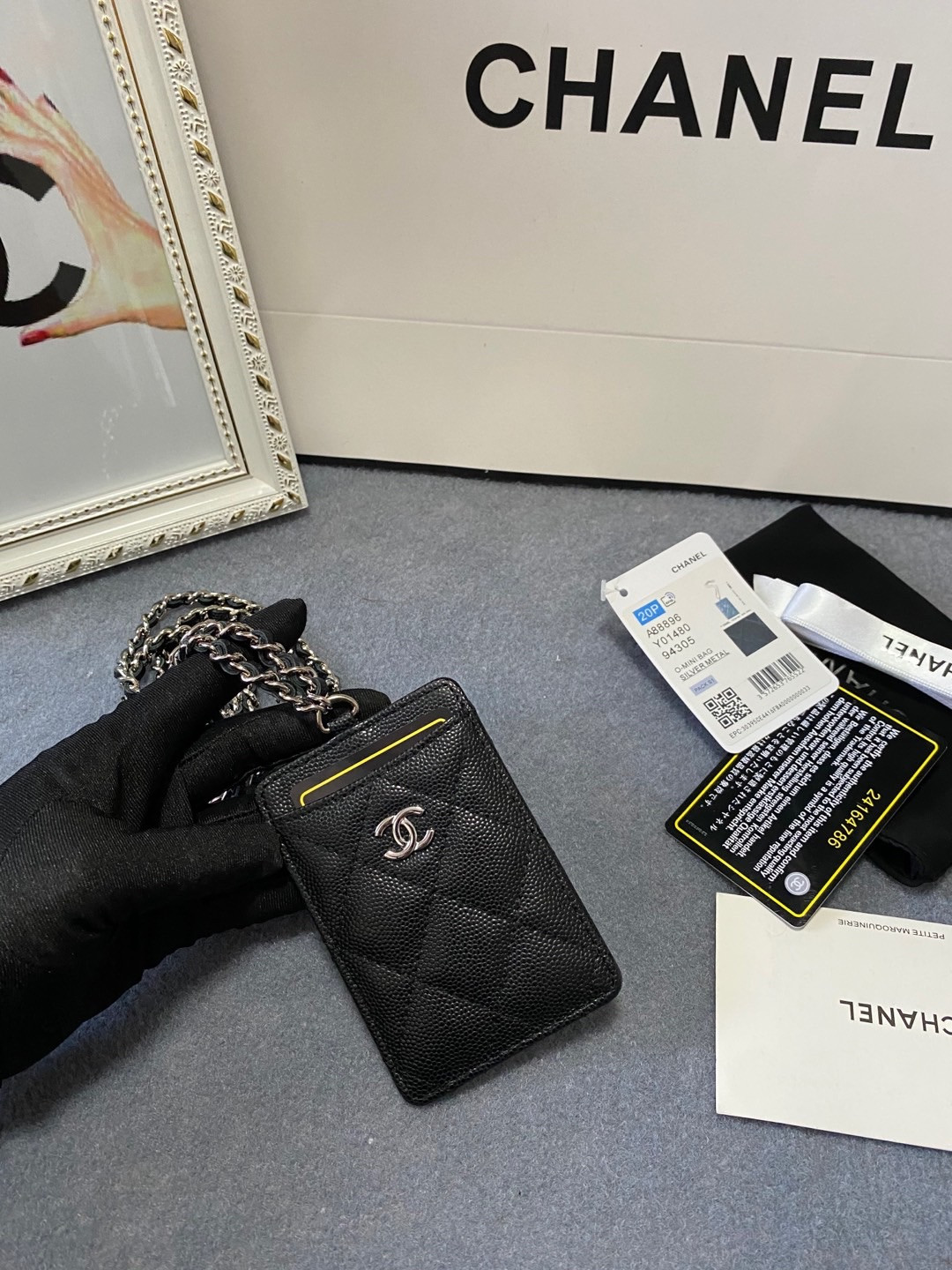 Ch*el card holder 10.5 x7 x  0.5cm